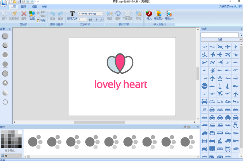 ˶˼logo���ʦ��ͼ2