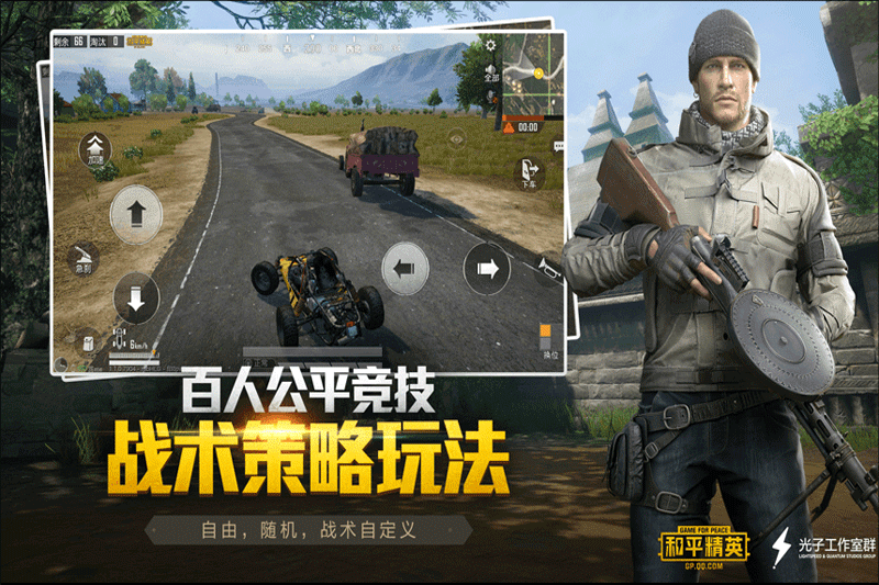 ��ƽ��Ӣ���ε��԰��ͼ2