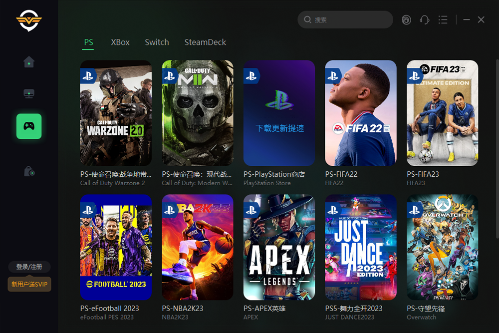 ���μ�������ͼ3