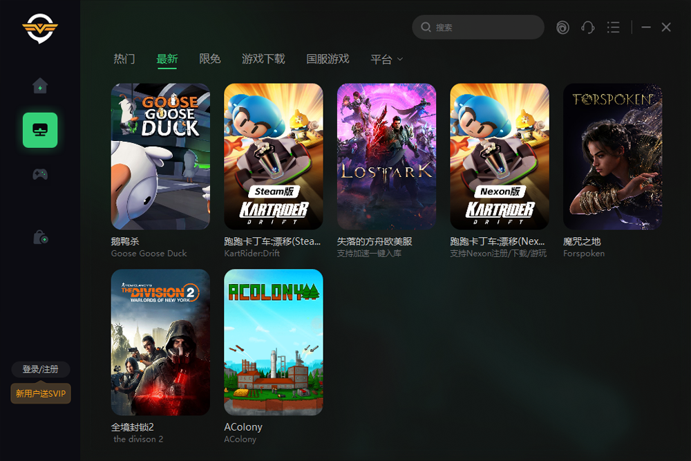 ���μ�������ͼ2