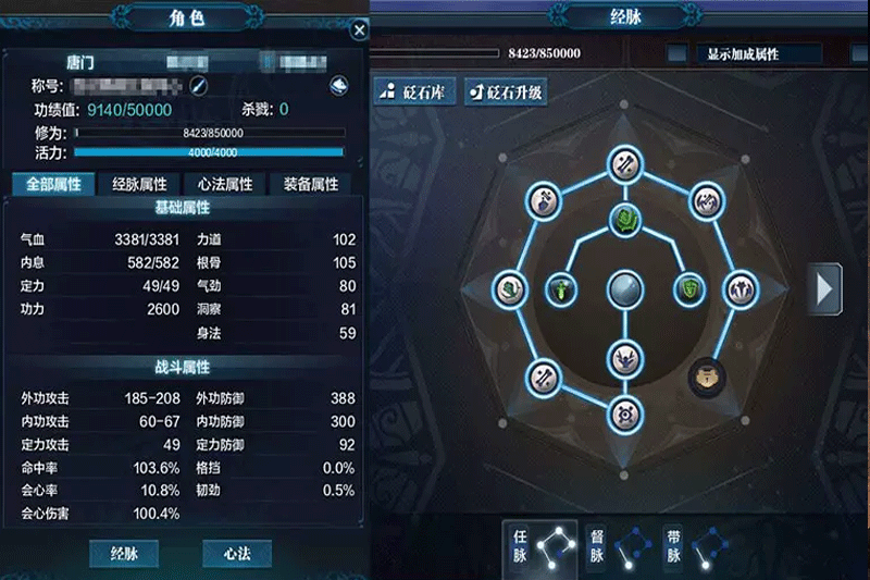 �������µ���ͼ2