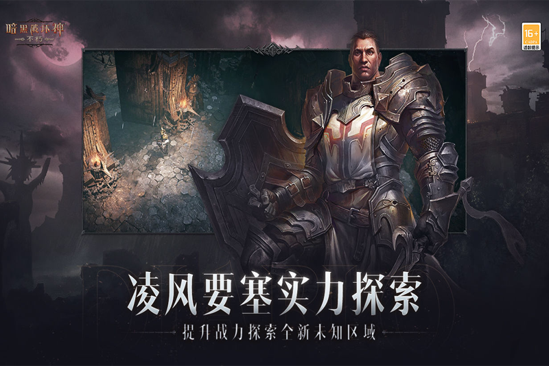 �����ƻ��񣺲������ε��԰��ͼ10