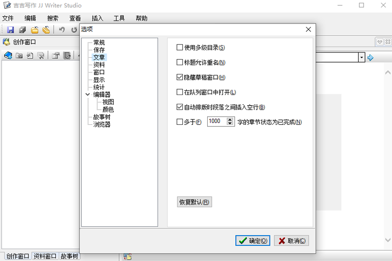 ����д����ͼ4