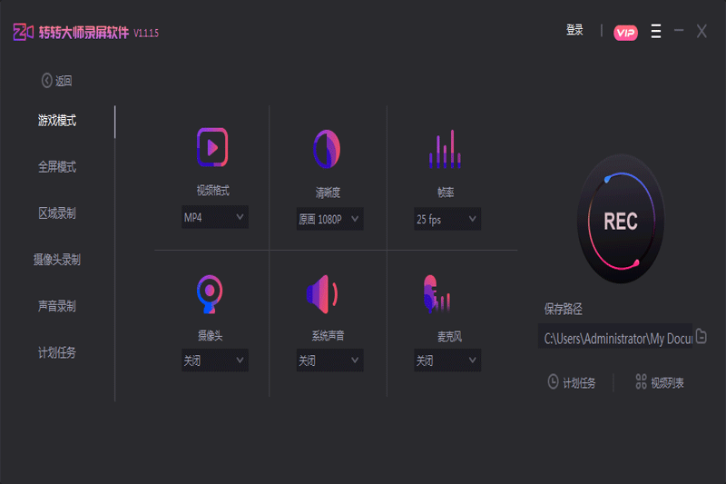 תת��ʦ¼��������ͼ5