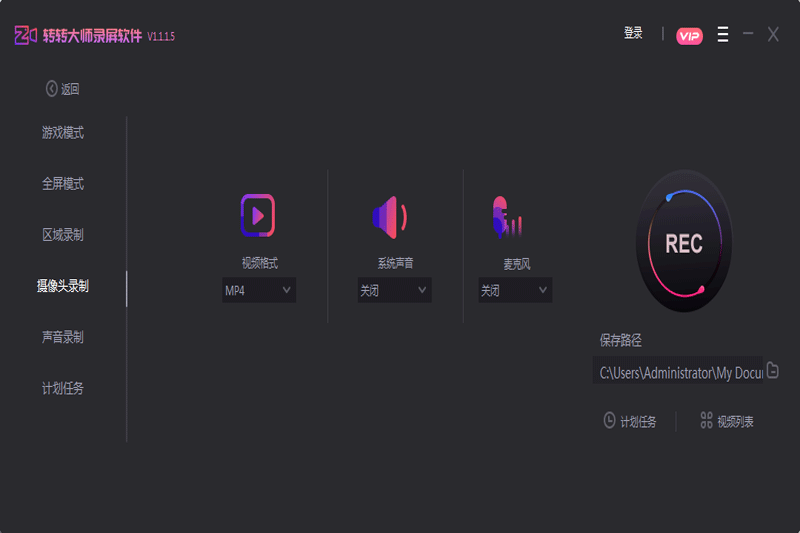 תת��ʦ¼��������ͼ2