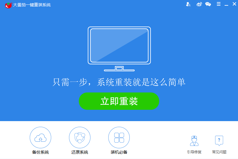 ����һ����װϵͳ��ͼ1