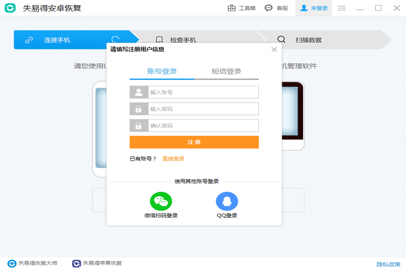 ʧ�׵ð�׿�ָ���ͼ5