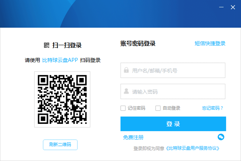 ���������̽�ͼ2