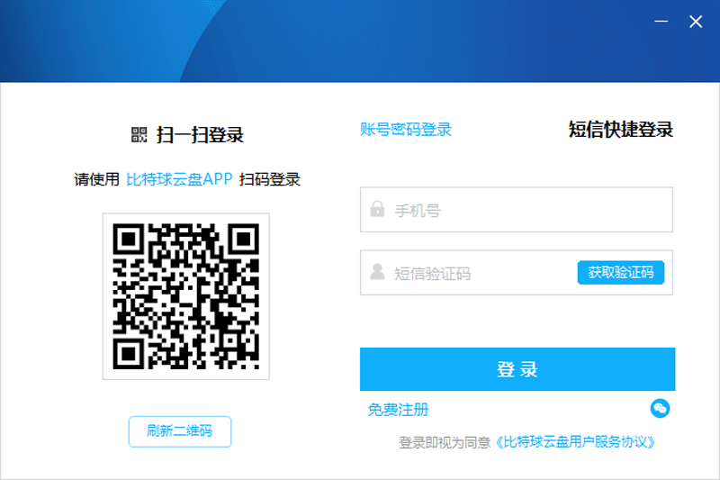 ���������̽�ͼ3