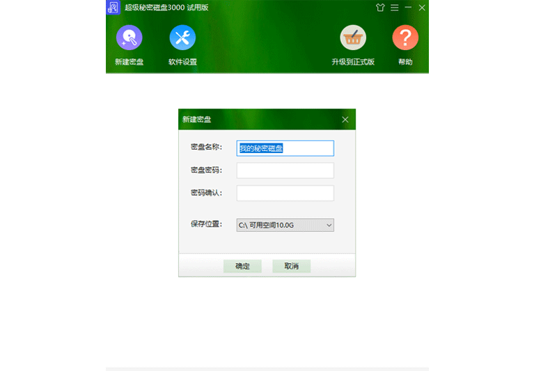 �������ܴ���3000��ͼ1