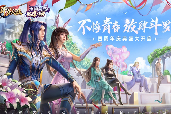 �¶��޴�½���ε��԰��ͼ10