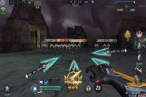 �����ѻ���ͼ4