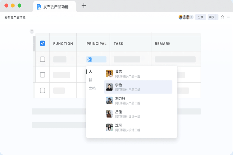 ����Mac���ͼ3