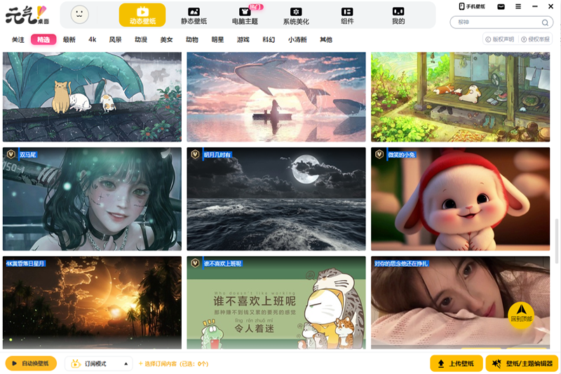 Ԫ����ֽ��ͼ9