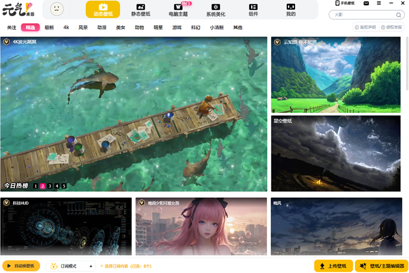 Ԫ����ֽ��ͼ7