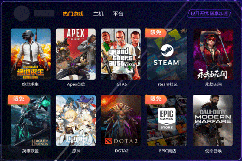 3DM�����������ͼ2