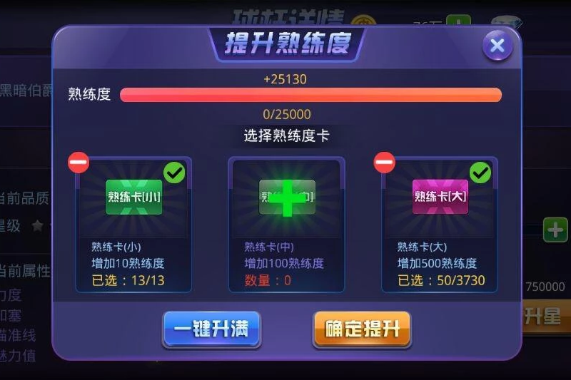 ��Ѷ�������ε��԰��ͼ5