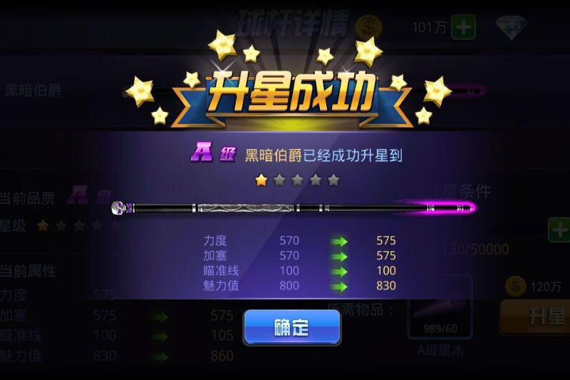 ��Ѷ�������ε��԰��ͼ6