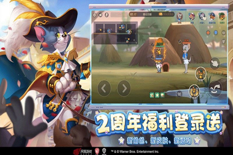 è���������ε��԰��ͼ1