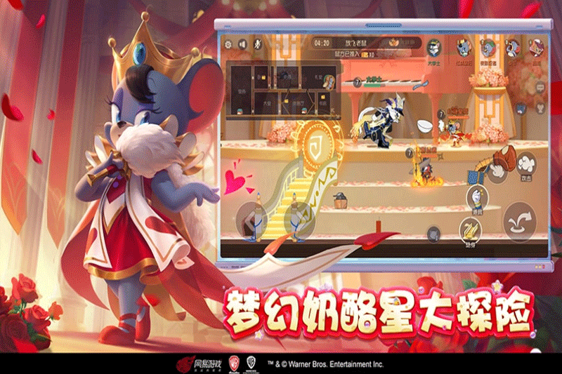 è���������ε��԰��ͼ4