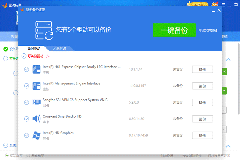 �������������������ͼ3