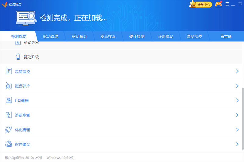 �������������������ͼ5