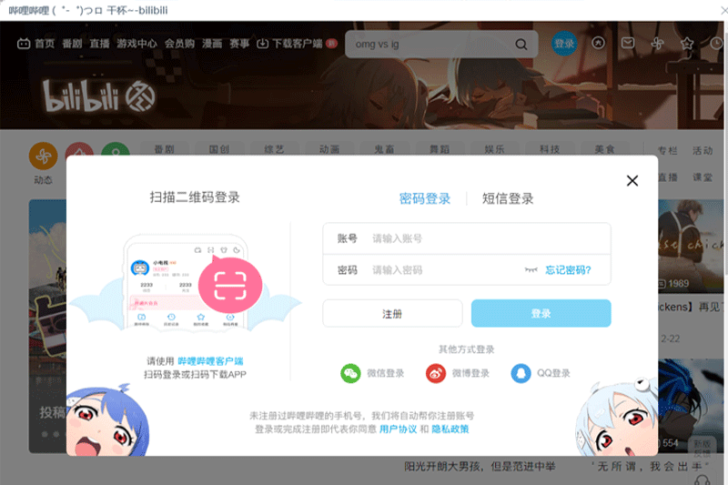 ��������ֱ����64λ��ͼ1