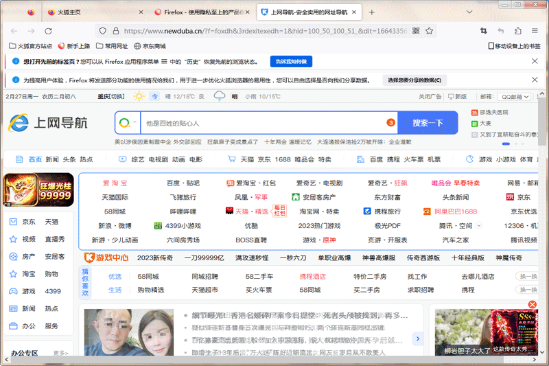 ��������������ͼ3