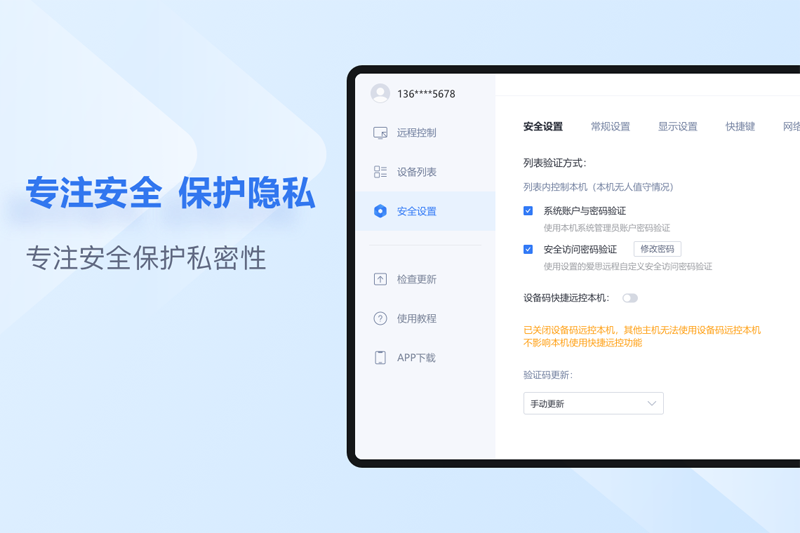 ��˼Զ��64λ��ͼ10