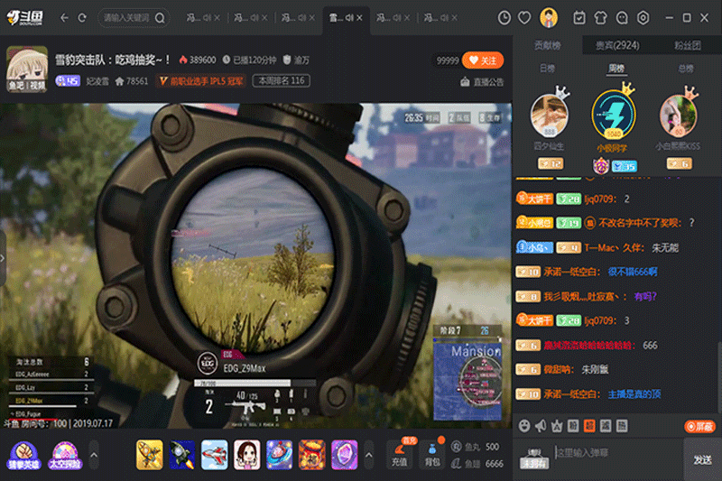 ����ֱ��Mac���ͼ2