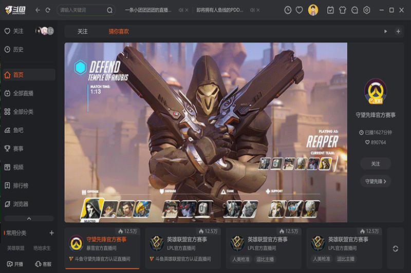 ����ֱ��Mac���ͼ3