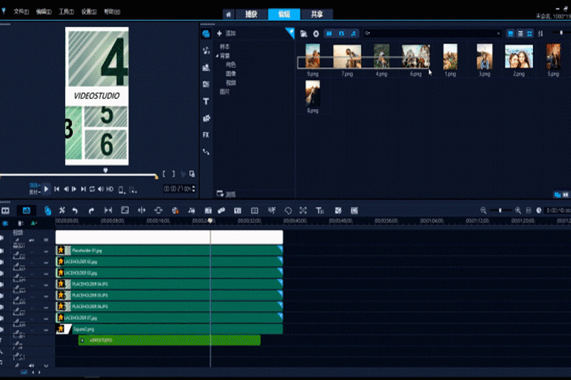 ������Ӱ�ͻ��˽�ͼ6