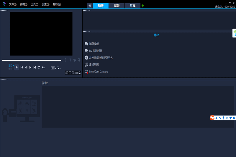 ������Ӱ�ͻ��˽�ͼ5