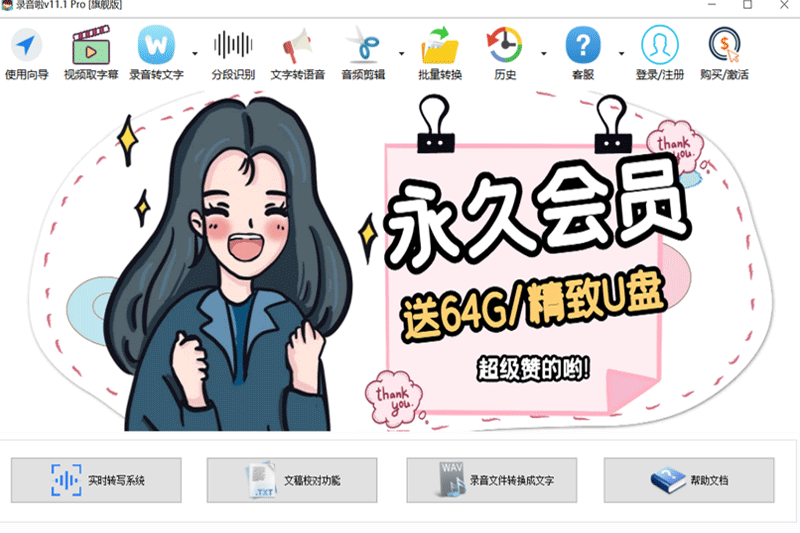 ¼������ͼ7