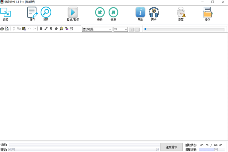 ¼������ͼ8