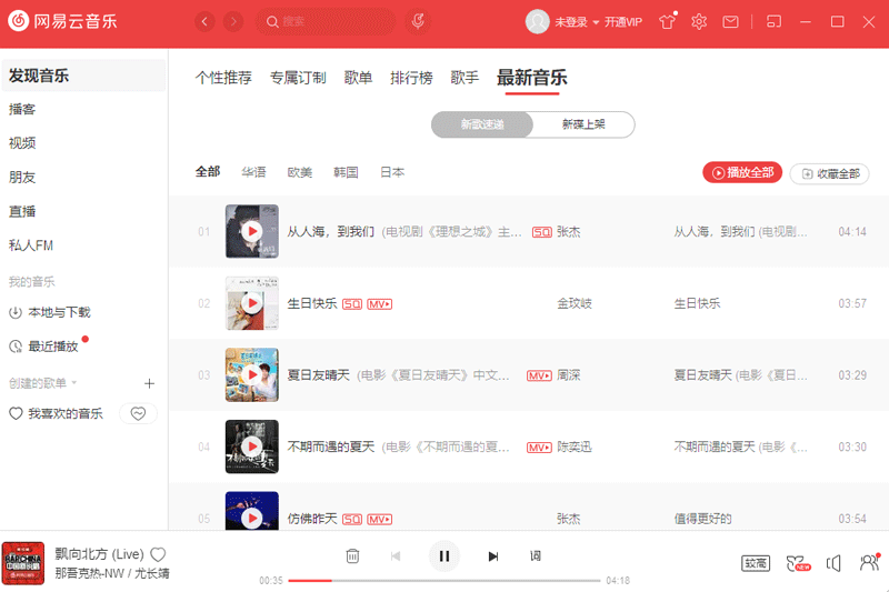 ����������Mac���ͼ1