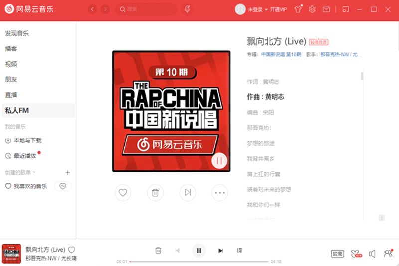 ����������Mac���ͼ2