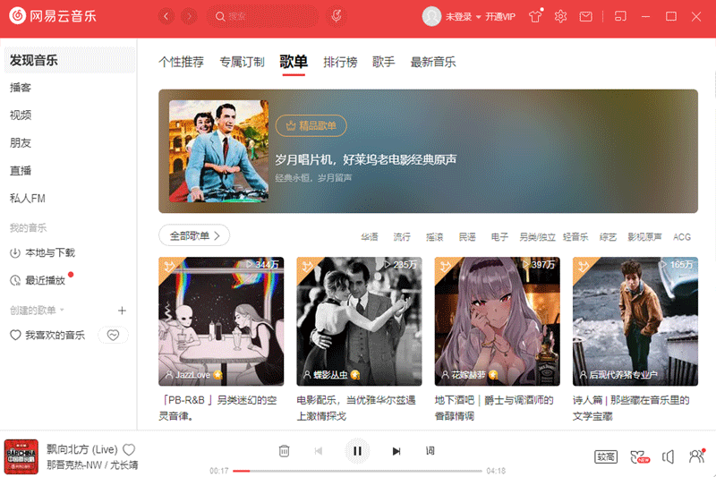 ����������Mac���ͼ3