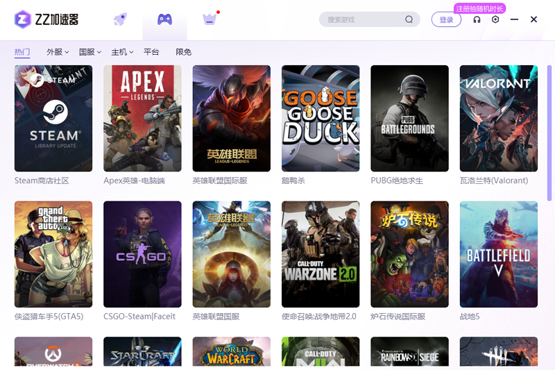 ZZ��������ͼ4