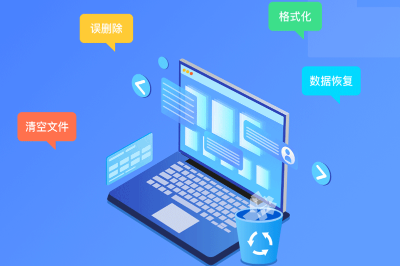 ���ƻָ���ʦ��ͼ2