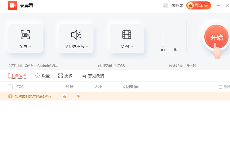 ¼������ͼ5