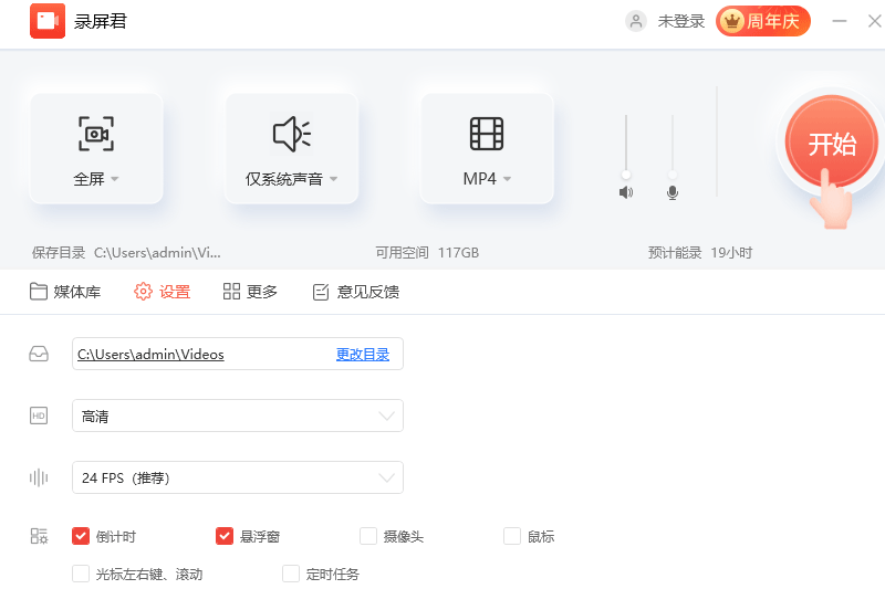 ¼������ͼ6