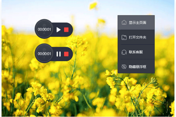 ����¼����ʦ��ͼ2