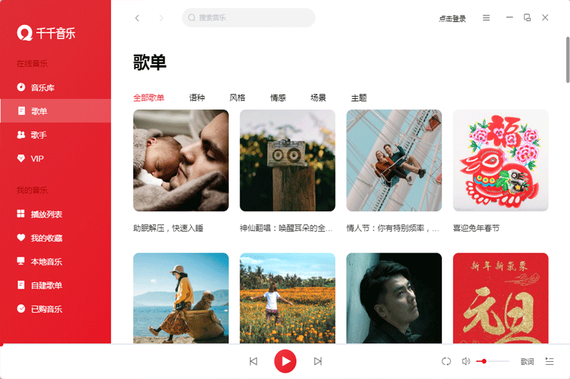 ǧǧ����Mac���ͼ5