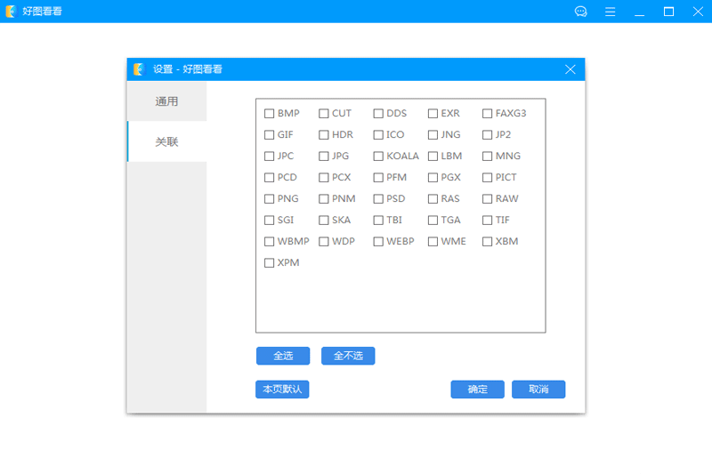 ��ͼ������ͼ1