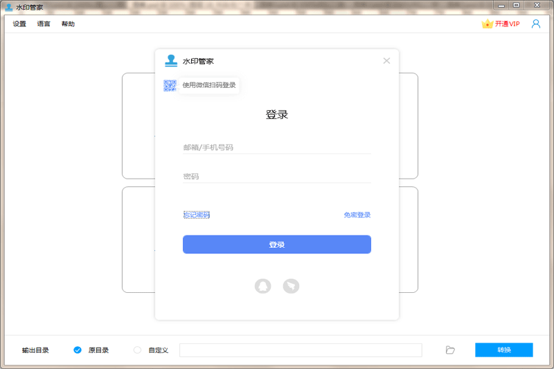 ˮӡ�ܼ����°��ͼ5