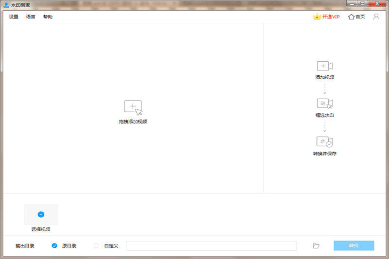 ˮӡ�ܼ����°��ͼ1