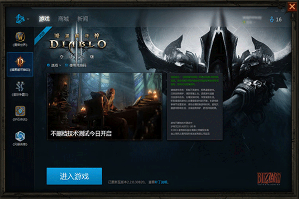 �����ƻ���III��ͼ2