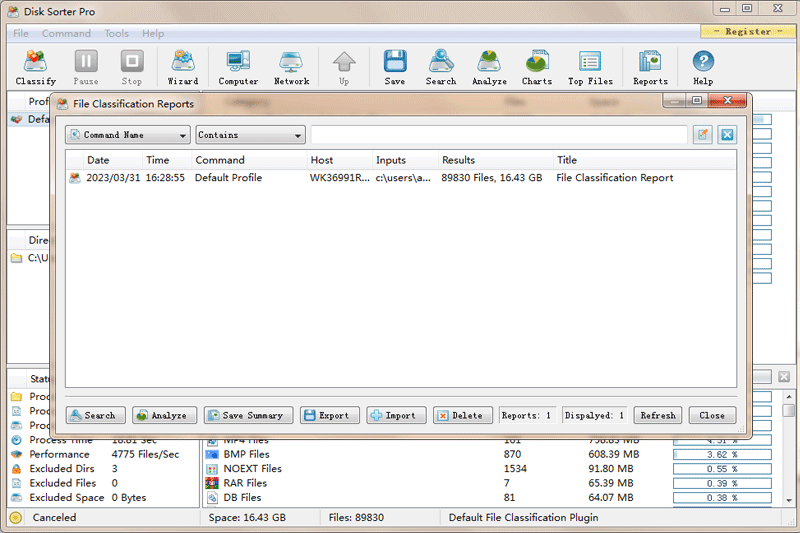 Disk Sorter Pro��ͼ2