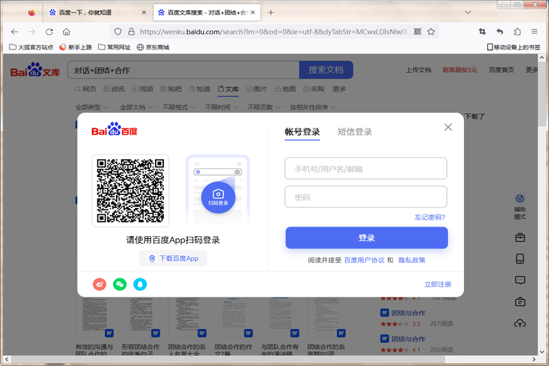 ��������Mac���ͼ3